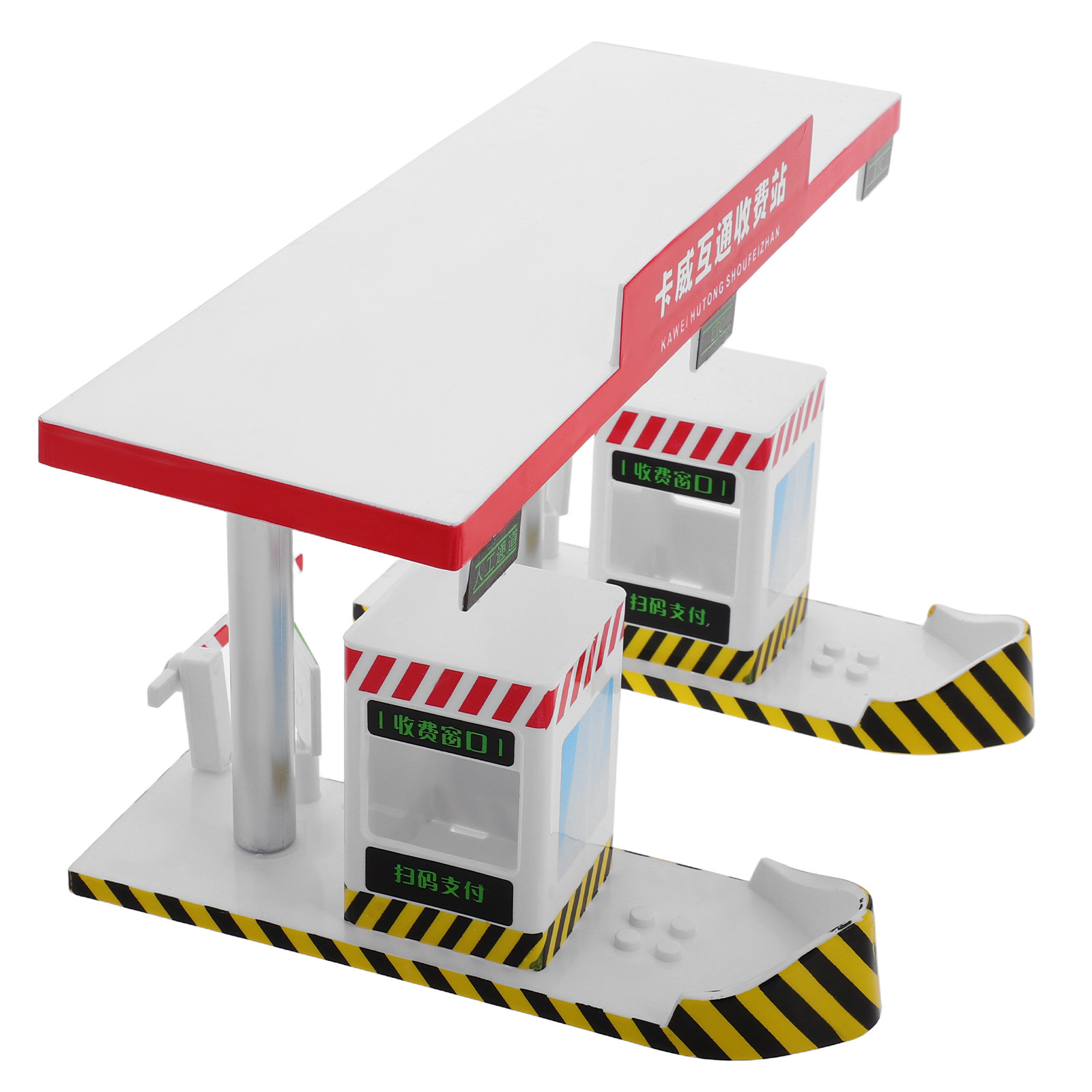 Ensemble de jeu en plastique p - Kid Educational avis et prix