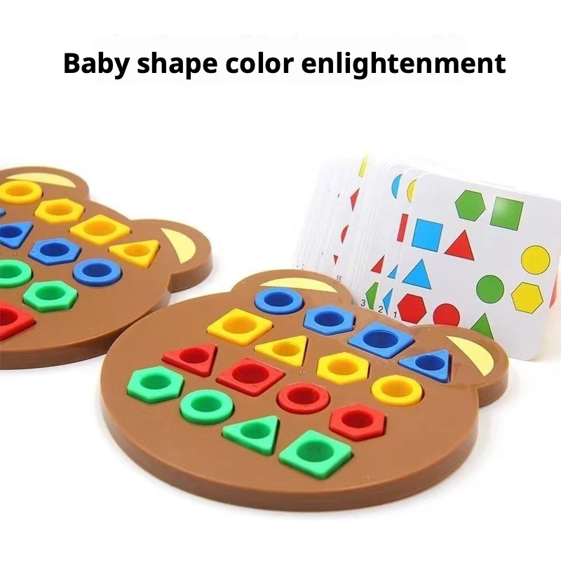 Jouet de tri de formes géométr - Kids Educational Gadget avis et prix
