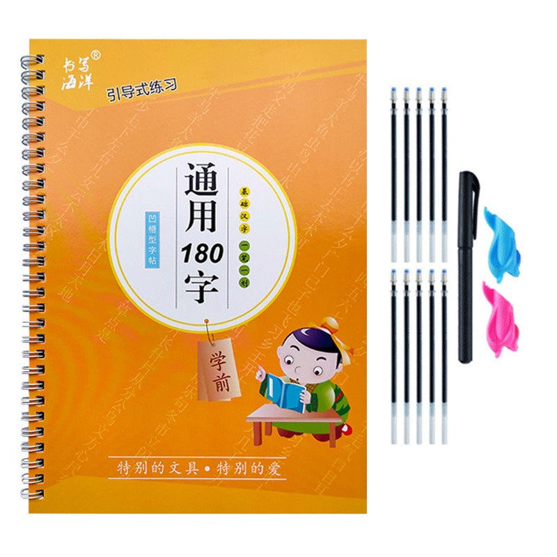 Le cahier enfants livre appren - Kid Educational avis et prix